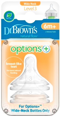 Набор сосок Dr. Brown Options Plus. 3 уровень / 3201 (2шт)