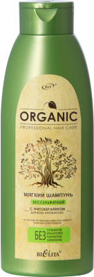 Шампунь для волос Belita Organic мягкий бессульфатный с фитокератином д/всех типов волос (500мл)