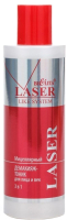 Тоник для снятия макияжа Belita Мицеллярный Laser Like System Демакияж 3в1 (200мл) - 