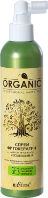 Спрей для волос Belita Organic фитокератин для всех типов волос несмываемый (250мл)