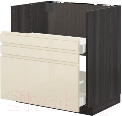 

Шкаф под мойку Ikea, Метод 992.997.51