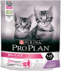 Сухой корм для кошек Pro Plan Junior Delicate с индейкой (400г) - 