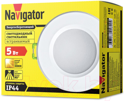 Точечный светильник Navigator 94 820 NDL-P1-5W-830-WH-LED