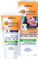 Крем солнцезащитный Belita Солярис Sunny Day для лица SPF30 (50мл) - 