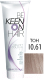 Крем-краска для волос KEEN Velvet Colour 10.61 - 