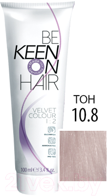Крем-краска для волос KEEN Velvet Colour 10.8