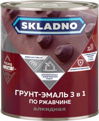 Грунт-эмаль Skladno 3 в 1