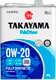 Моторное масло Takayama PAOtec 0W20 GF-6A SP / 101140 (4л) - 
