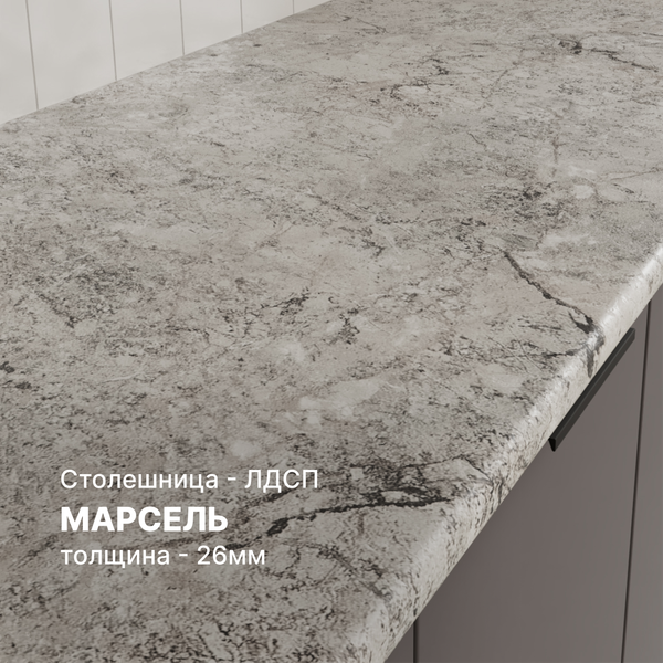 Купить Кухонный гарнитур Кортекс-мебель Корнелия Марика 1.8  