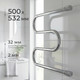 Полотенцесушитель водяной Wellerein Standart 500х500 - 