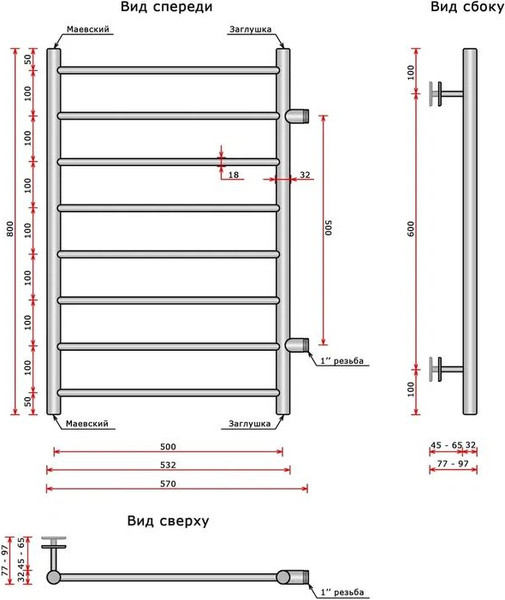 Купить Полотенцесушитель водяной Wellerein Solid П8 500х800  