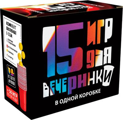 Набор игр Veselo Games 15 игр для вечеринки - 
