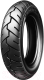 Мотошина универсальная Michelin S1 110/80R10 58J TL/TT - 