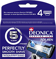 

Набор сменных кассет Deonica, For Men 5 лезвий