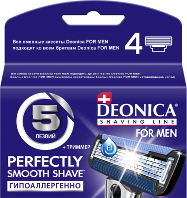 Набор сменных кассет Deonica For Men 5 лезвий (4шт)