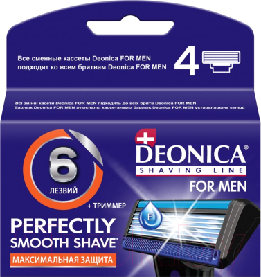 Набор сменных кассет Deonica For Men 6 лезвий (4шт)