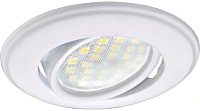 Точечный светильник Ecola FW1601EFS - 