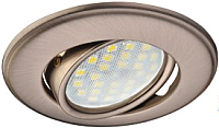 Точечный светильник Ecola FN1601EFS - 