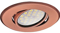 Точечный светильник Ecola FP1603EFS - 