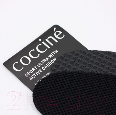Стельки для обуви Coccine Sport Ultra с углём активированным (р.43-44)