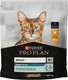 Сухой корм для кошек Pro Plan Adult Original с курицей (400г) - 