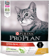 Сухой корм для кошек Pro Plan Adult Original с курицей (400г) - 