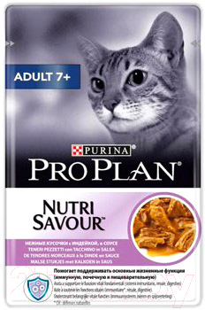 Влажный корм для кошек Pro Plan Nutri Savour Adult 7+ с индейкой (85г)