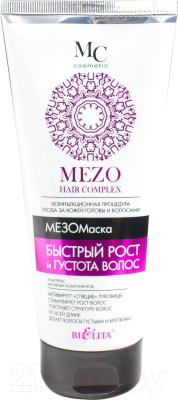 

Маска для волос Belita, Mezo Hair быстрый рост и густота волос