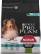 Сухой корм для собак Pro Plan Adult Medium Sensitive Digestion с ягненком и рисом (3кг) - 