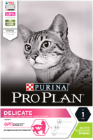 Сухой корм для кошек Pro Plan Delicate с ягненком (3кг) - 