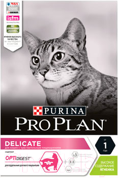 Сухой корм для кошек Pro Plan Delicate с ягненком (3кг)
