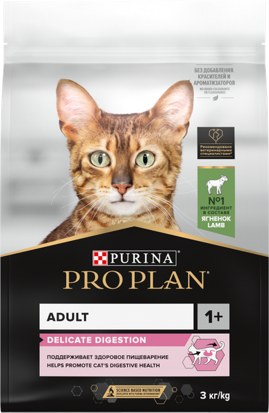 Сухой корм для кошек Pro Plan Delicate с ягненком
