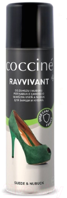 Краска для обуви Coccine Ravvivant Spray (250мл, черный)