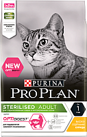 Сухой корм для кошек Pro Plan Adult Sterilised с курицей (10кг) - 