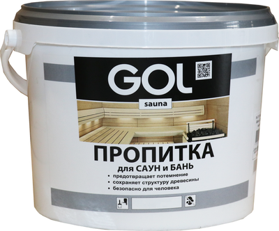 Пропитка для дерева GOL Sauna для бань и саун (10л) - 