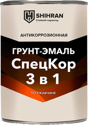 Грунт-эмаль SHIHRAN 3 в 1 матовый (2.4кг, шоколад) - 