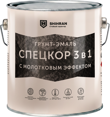 Грунт-эмаль SHIHRAN 3 в 1 полуглянец