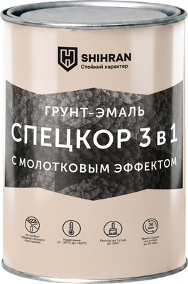 Грунт-эмаль SHIHRAN 3 в 1 полуглянец