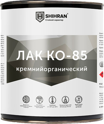 Лак SHIHRAN КО-85 термостойкий