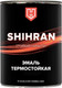 Эмаль SHIHRAN Термостойкая до 700C (800г, белый) -