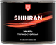 Эмаль SHIHRAN Термостойкая до 400C (400г, темно-серый) -