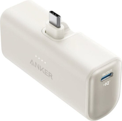 Портативное зарядное устройство Anker Nano Power Bank 5000mAh / A1653H21 (белый) - 