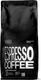 Кофе в зернах Tasty Coffee  Коста-Рика Сан-Хосе (1кг) - 