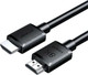 Кабель Ugreen HD175 / 45433 (3м, черный) -