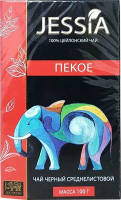 Чай листовой JESSIA Пекое Черный (100г) - 