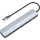 USB-хаб ORIGO OU2270P/A1A (серебристый) - 