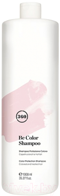 Шампунь для волос Kaaral 360 для защиты цвета (1л)