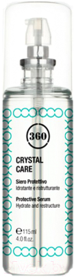Сыворотка для волос Kaaral 360 Защитная (115мл)