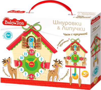 

Развивающая игрушка Десятое королевство, Шнуровки и липучки. Часы с кукушкой / 02927