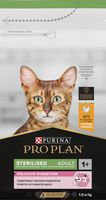 Сухой корм для кошек Pro Plan Sterilised с курицей (1.5кг) - 